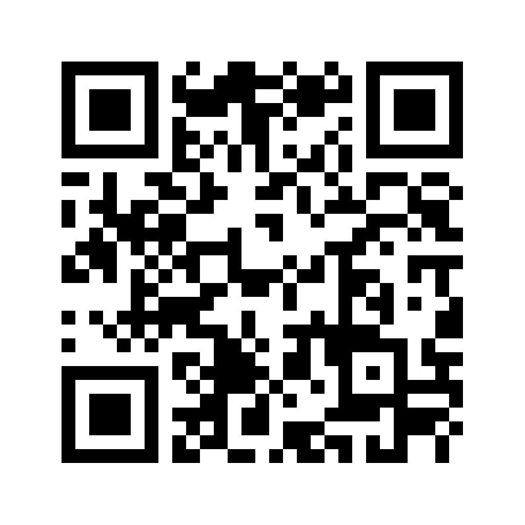 2025届校招信息统计码.jpg 2025届校招信息统计码.jpg