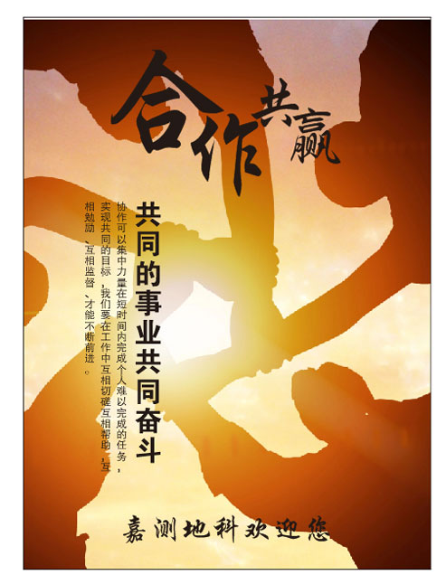 公司图片.jpg