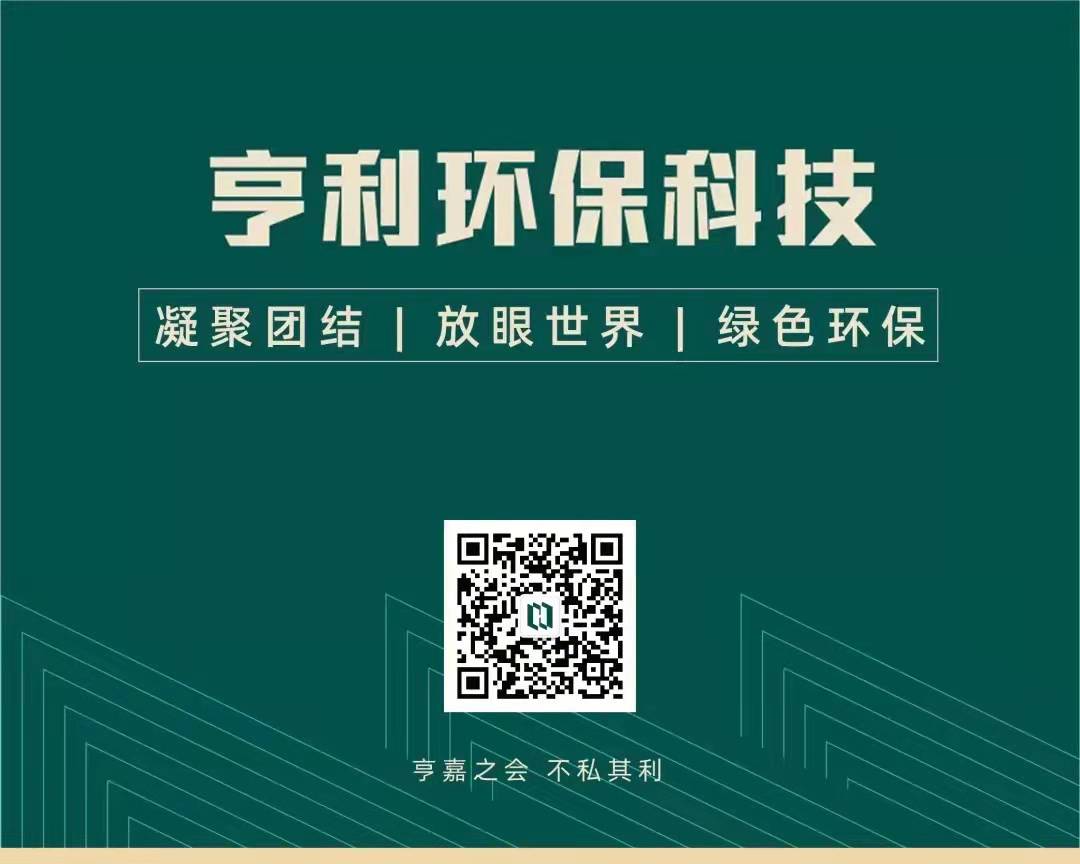 微信图片_20220123113225.jpg