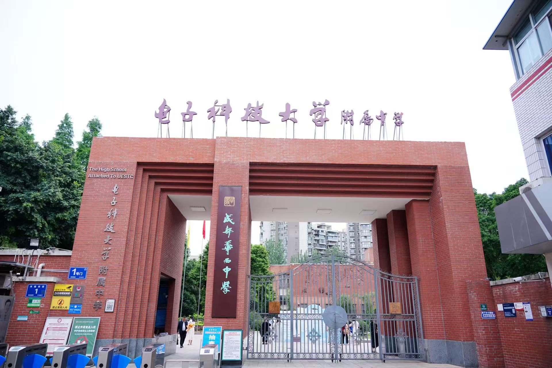微信图片_20250507155743.jpg