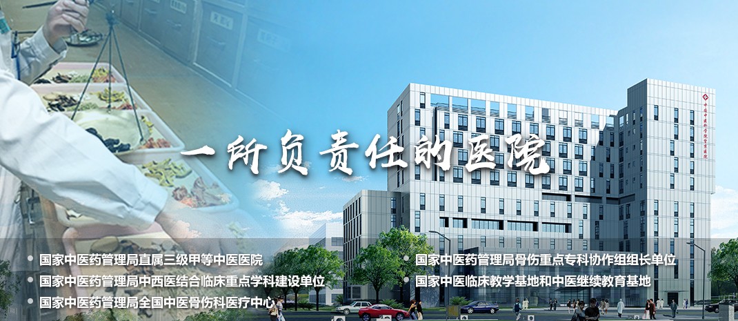 望京医院图片.jpg