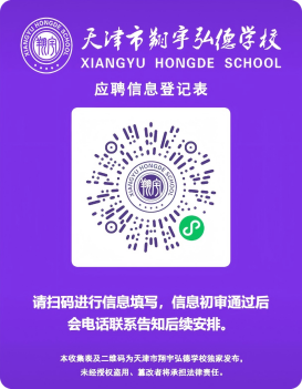 缩小版.png