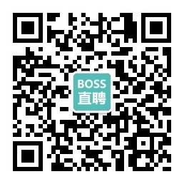 BOSS直聘人才招聘8cm.jpg