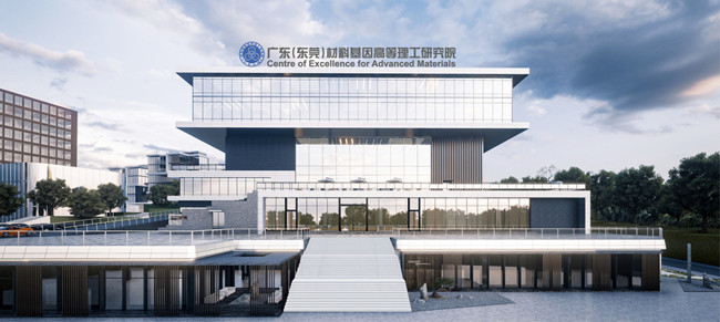 CEAM外观图.jpg