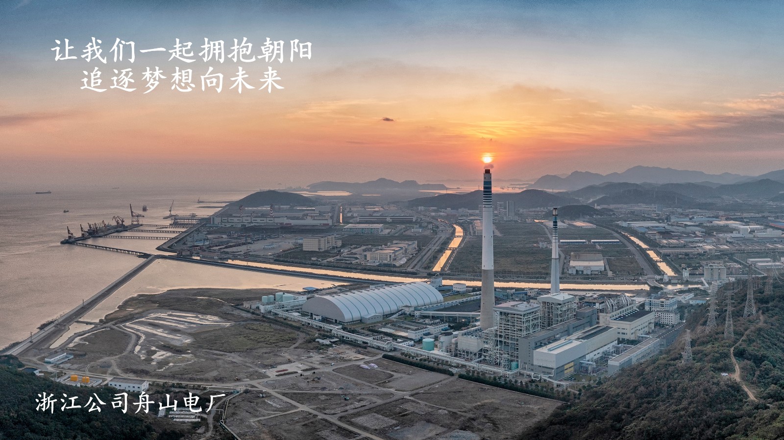 DJI_0378-Pano1_看图王.jpg